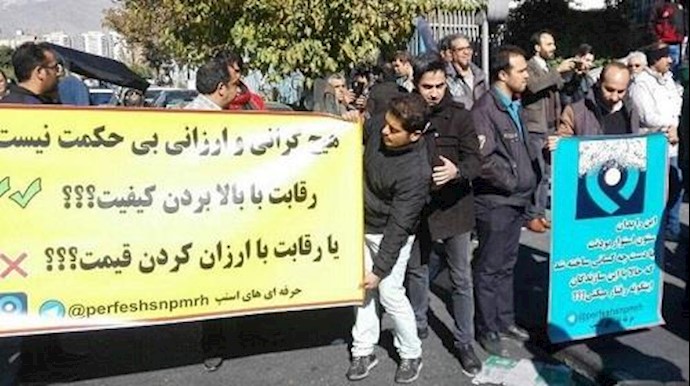 إيران.. دعوة من سائقي التکسي اونلاين لإضراب عن العمل في يوم السبت