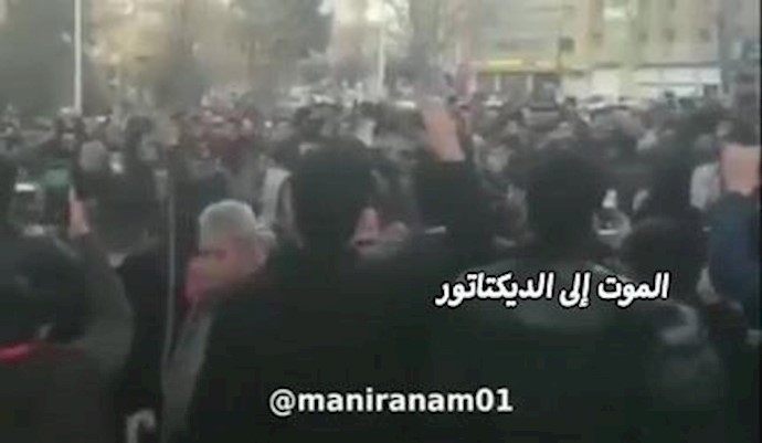تظاهرات في مدينة همدان رافعين شعارات – الموت إلی الديکتاتور -29 دسمبر