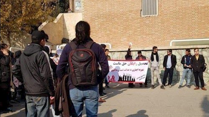 احتجاجات طلابية واسعة في العاصمة طهران