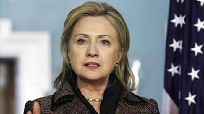 کلينتون: الإيرانيون يتظاهرون من أجل مستقبل يستحقونه