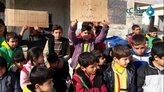 30 ألف طالب بريف حماة يقفون احتجاجاً: أريد أن أتعلم