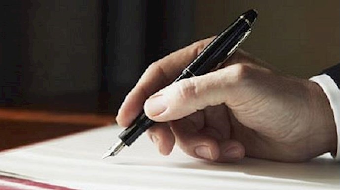 التغيير في إيران صار مطلبا ملحا