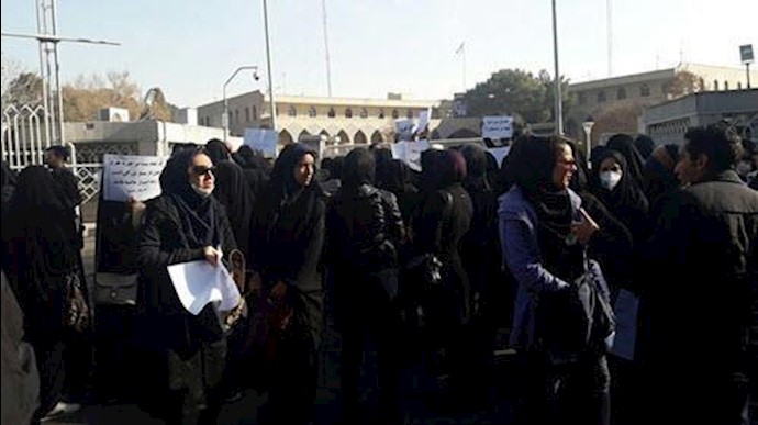 تجمع احتجاجي في اصفهان