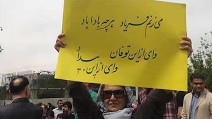 ايران ..الاعتراف بوخامة أوضاع المتقاعدين