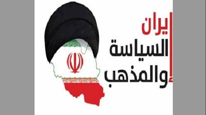 عن أي فکر يتحدثون؟