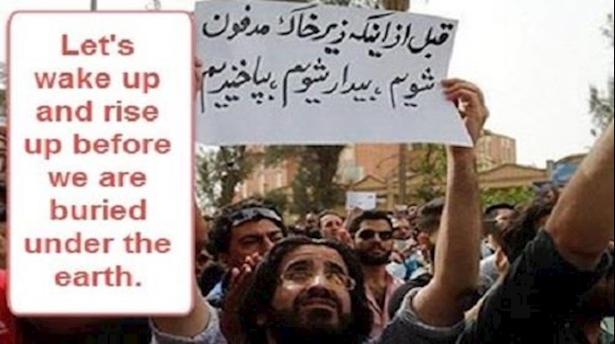 الاهواز الانتفاضة مستمرة