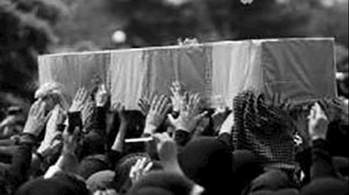 إيران.. دفن مأمور أمني مقتول