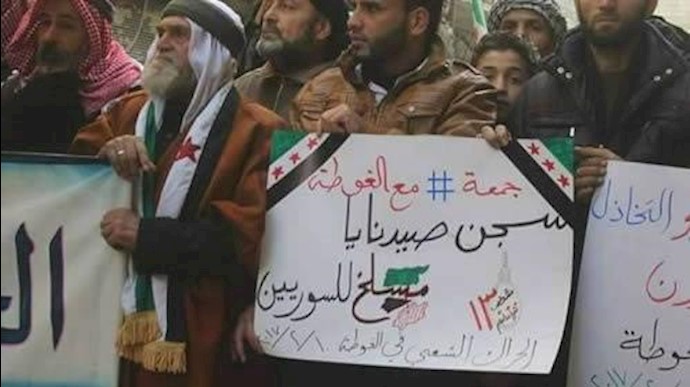 مظاهرات جديدة في سوريا.. سجن صيدنايا مسلخ للسوريين+فيديو