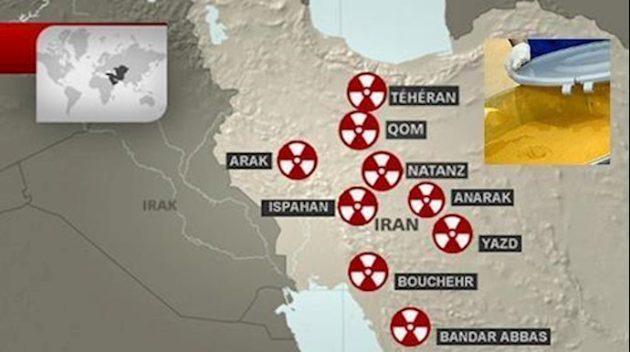 ایران..رفض بريطانيا للطلب المقدم من قبل النظام الإيراني لشراء الکعکة الصفراء