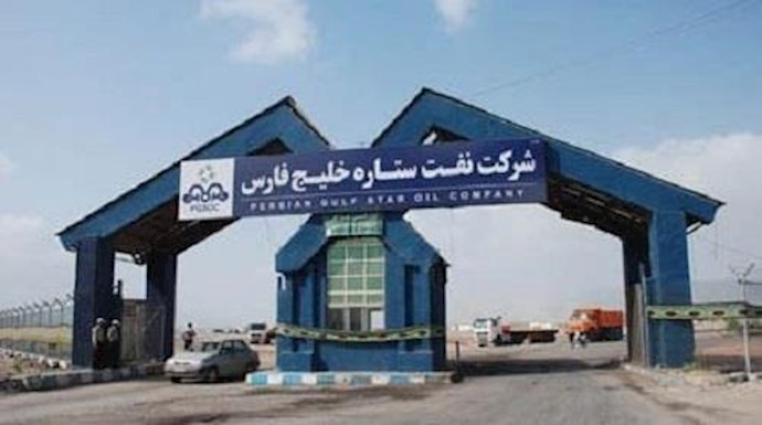 ايران.. تجمع احتجاجي لعمال مصفاة في الجنوب