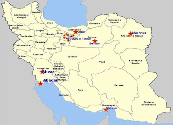 العربية نت: هذه مراکز تدريب الحرس الثوري الإيراني للميليشيات