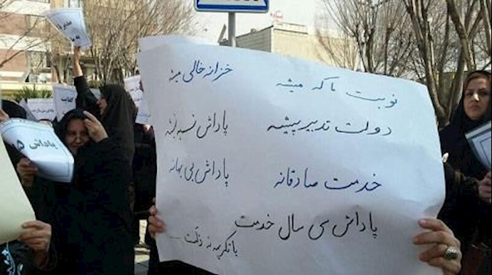 ايران:مشارکة مؤثرة للنساء في مظاهرات المعلمين