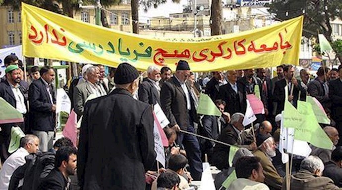إيران.. تجمع احتجاجي عمالي في مدينة اردبيل