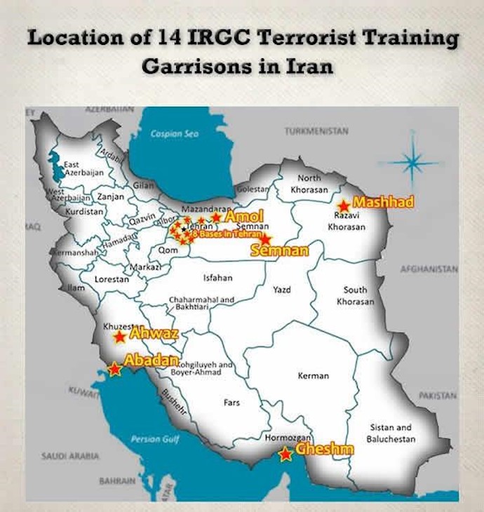 ايلاف: الکشف عن مراکز تدريب العناصر الخارجية للحرس الإيراني
