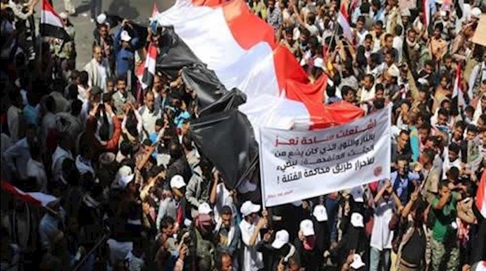اليمنيون يحيون ذکری الثورة في تعز
