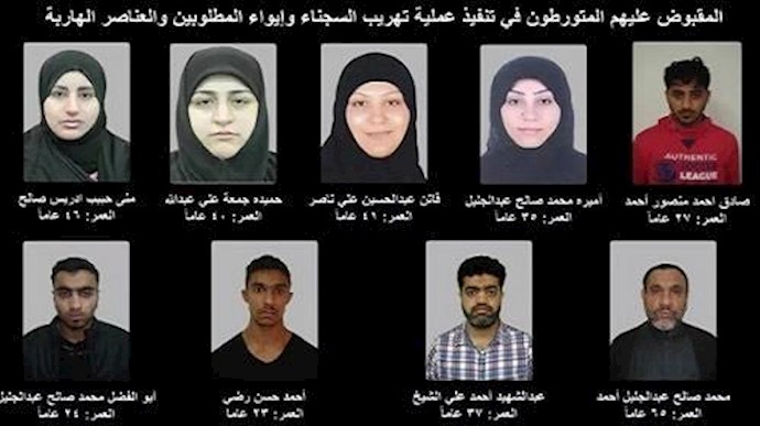 أحبطت محاولة تهريب مطلوبين إلی إيران