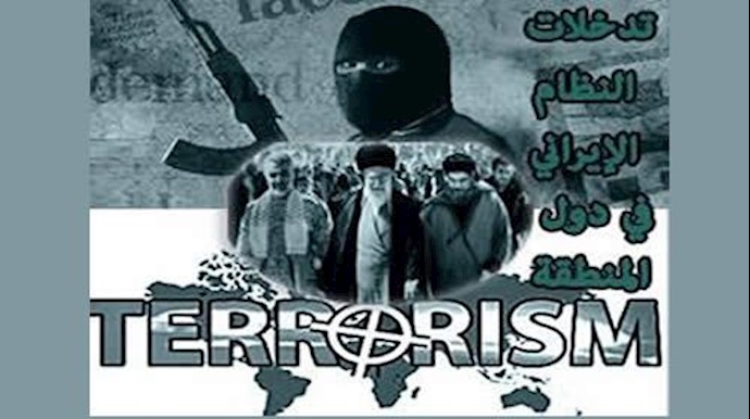 المشاکل و الازمات من أقبيتهم و دهاليزهم