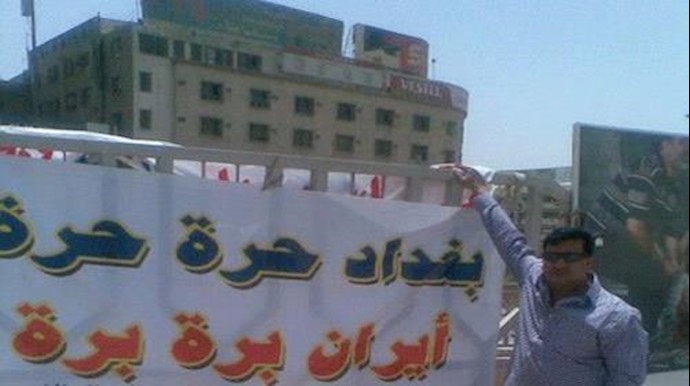 نموذج من خطط إيران في نهب اقتصاد الدول العربية