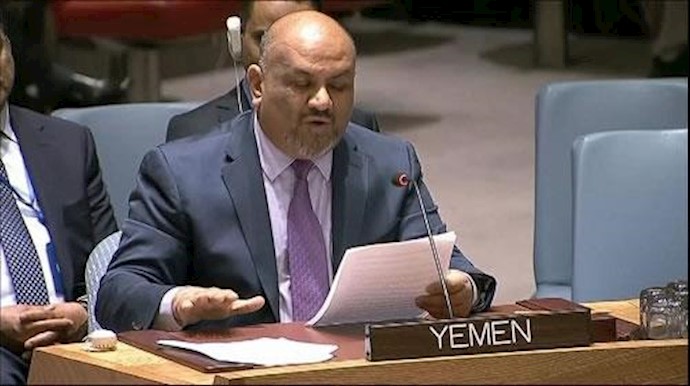 حکومة اليمن تشکو تدخلات النظام الإيراني للأمم المتحدة وتطالب بتصنيف الحوثيين جماعة إرهابية