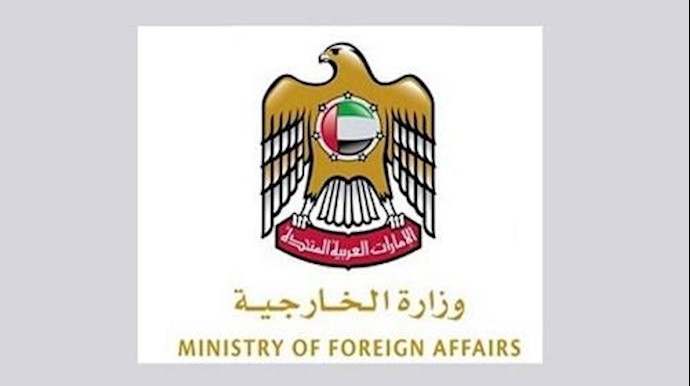 الإمارات تستدعي القائم بأعمال السفارة الإيرانية احتجاجاً علی تزويد طهران ميليشيات الحوثي بالأسلحة