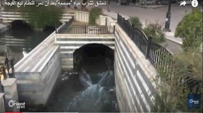 حالات تسمم جراء تلوث مياه الشرب في مدينة دمشق
