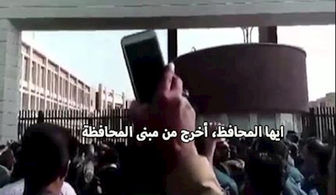 تجمع احتجاجي 200عامل مجموعة«فولاذ إيران» الصناعية في محافظة خوزستان - 12فبراير2017