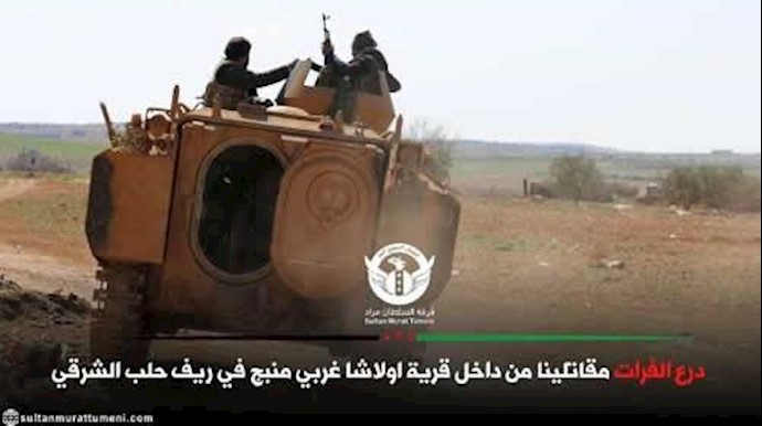 قتلی وأسری بصفوف قوات الأسد في اشتباکات مع "درع الفرات" بريف حلب
