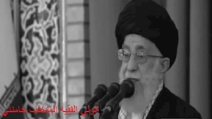 محرّمات «حقوق الإنسان» وخوف نظام الملالي الفاشي من هذه الکلمة
