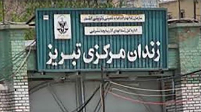 ايران .. تجويع السجناء في سجن تبريز