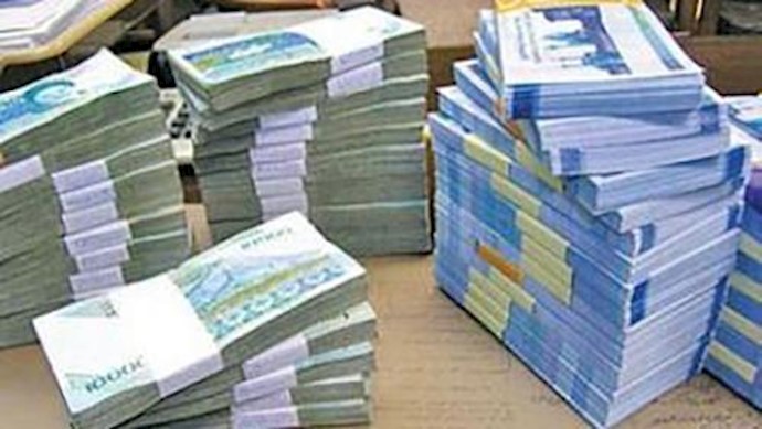 إيران..إنذار المؤسسة العالمية لمکافحة غسل الأموال للنظام الإيراني