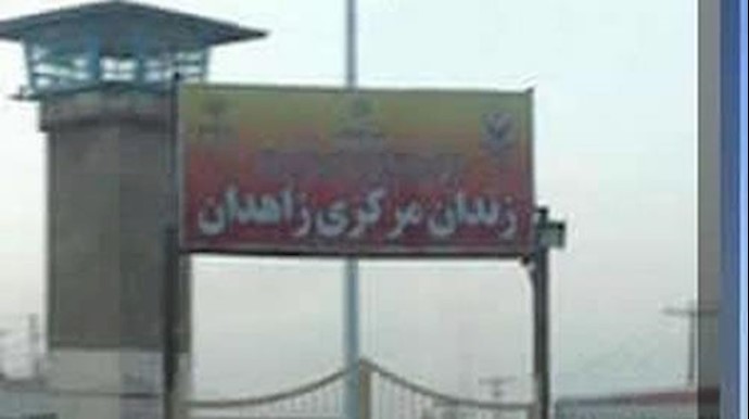 ايران.. اعدام سجينين في زاهدان