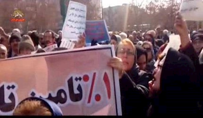 تظاهرة التربويين والممرضين المتقاعدين أمام برلمان النظام – 28 فبراير 2017