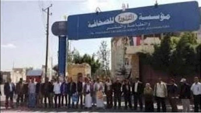 ميليشيات الحوثي تعتدي علی عشرات الصحافيين بصنعاء