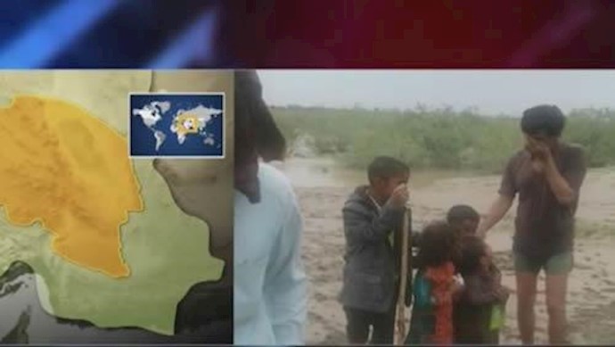 اعتراف وسائل الاعلام الحکومية بتقاعس النظام في دعم المنکوبين بالسيول
