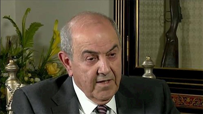 اياد علاوي: أخطاء اوباما وعواقبها الکارثية علی العراق والشرق الأوسط