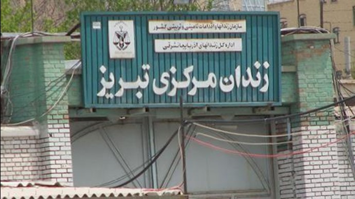 ايران.. ظروف لاإنسانية في سجن تبريز الظلامي