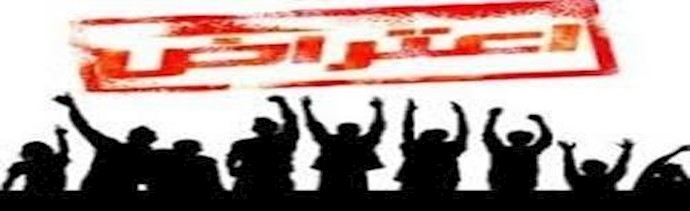 ايران .. تجمع احتجاجي لعمال بتروکيماويات عسلويه