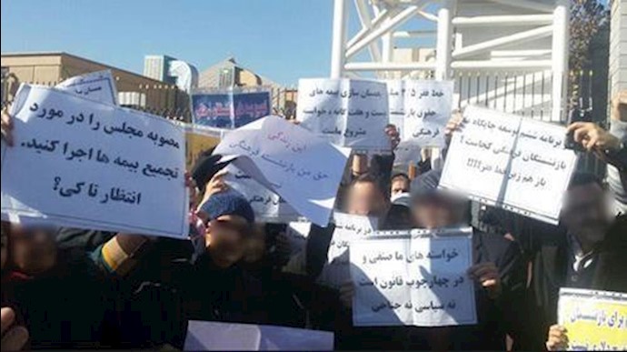 إيران..تجمعات احتجاجية في مدينتي طهران و آبادان