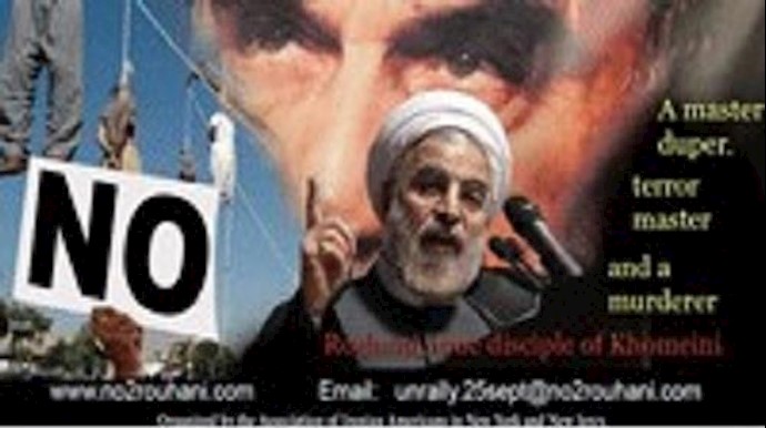 الاعتدال علی الطريقة الايرانية