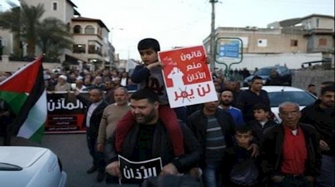 المئات يتظاهرون في اسرائيل ضد مشروع قانون يحظر الآذان