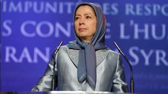 دعوة وجيهة