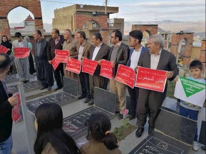 مظاهرات في مدينة سردشت الإيرانية ضد الأسد ولإدانة مجزرة خان شيخون