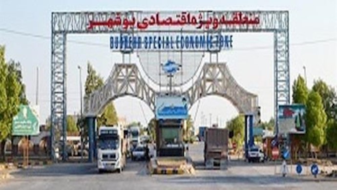 تجمعات احتجاجية للعمال والموظفين في مدينتي شيراز وبوشهر