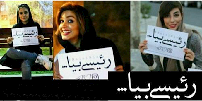 إنّي أتهم!