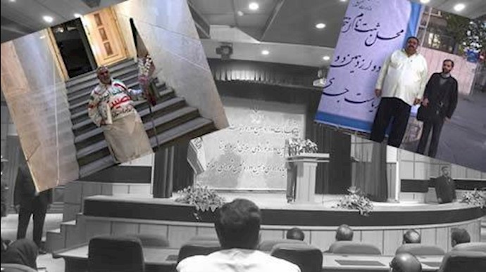 ايران.. بدء تسجيل أسماء المرشحين لمسرحية الانتخابات الرئاسية