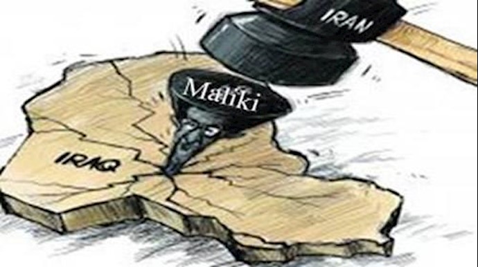 محنة العراق