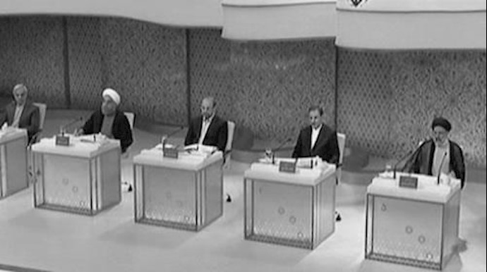 النظام الإيراني وکذبة الديمقراطية للمناظرات فقط!
