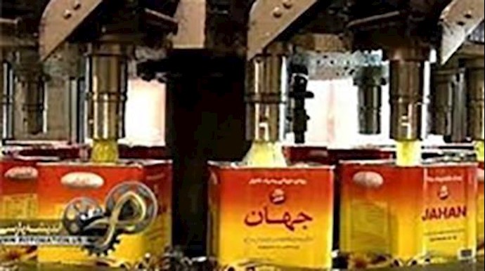 إيران ..معمل «جهان» لإنتاج الزيت النباتي تدخل حالة شبة إغلاق