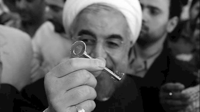 روحاني ونتيجة مفتاح الإحتيال
