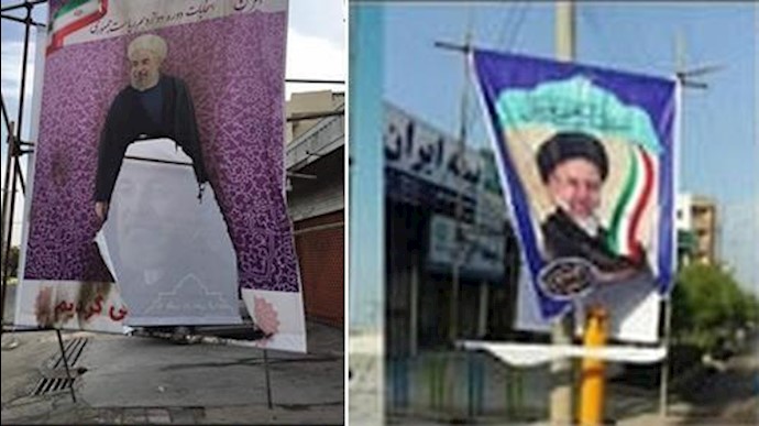 إيران ..تمزيق وإحراق لوحات دعائية للملا «روحاني» المحتال والملا «رئيسي» الجلاد